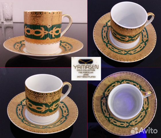 Чайники, чашки, сервизы Чайники, чашки, сервизы