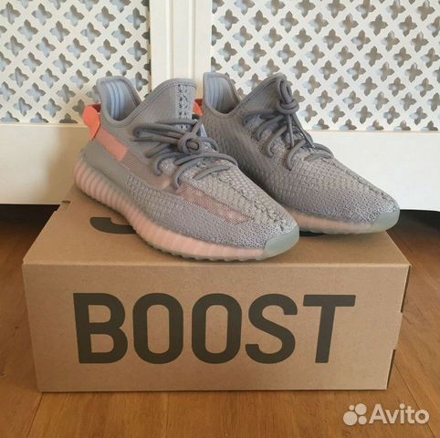 Adidas Yeezy Boost 350
