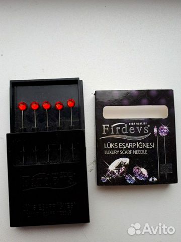 Иголочки Иголочки