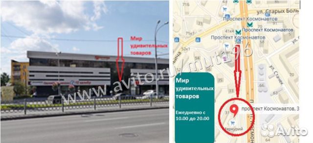 Meis Eyeshadow тени для век (9 цветов)