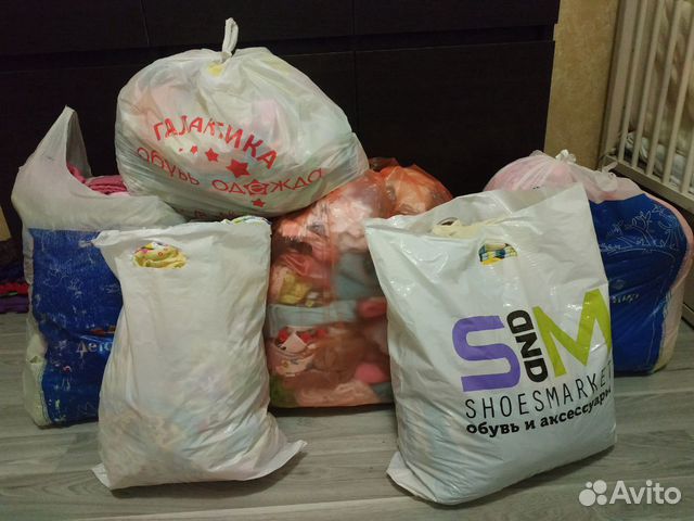 Вещи пакетом на девочку от 0 до года