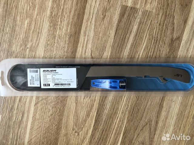Лезвия для коньков Bauer LS4 254 mm Лезвия для коньков Bauer LS4 254 mm