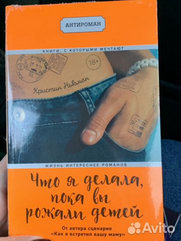 Книга Книга