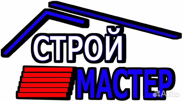 Водитель грузовой газели