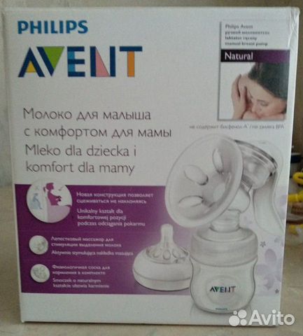 Молокоотсос ручной Аvent