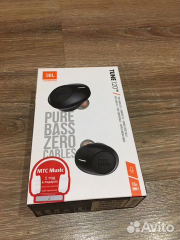 Jbl tune 120