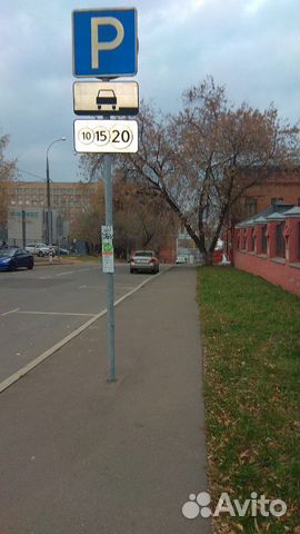 Автоюрист, дтп, бесплатная юр консультация Автоюрист, дтп, бесплатная юр консультация