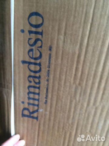 Раздвижная система