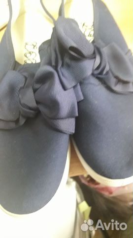 Мокасины Мокасины