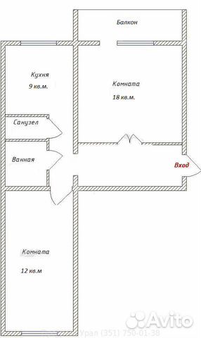 2-к квартира, 53 м², 10/10 эт.