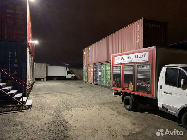 Складское помещение, 15 м²