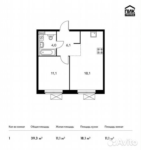 1-к квартира, 39.3 м², 24/25 эт.