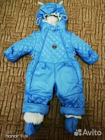 Комбинезон-трансформер