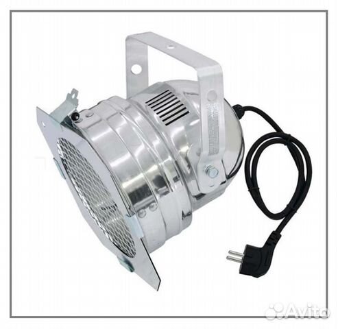 Прожектор eurolite PAR-56 Shot silver black, новый