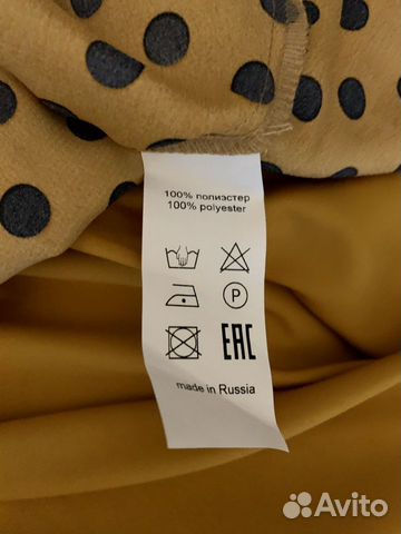 Новое Платье от Анфисы Чеховой Новое Платье от Анфисы Чеховой