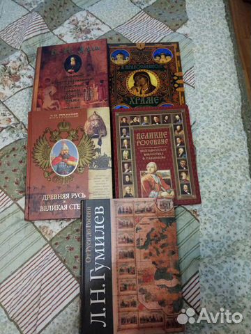 Новые книги