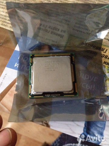 G6950 lga 1156 и g1840 Lga 1150 G6950 lga 1156 и g1840 Lga 1150
