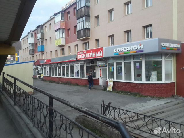 Продам Магазин Петропавловск