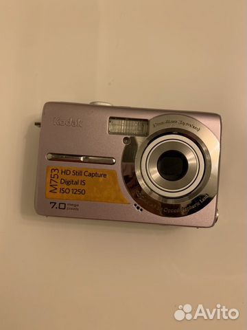Фотоаппарат Kodak EasyShare M753