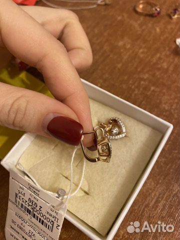 Серьги Серьги