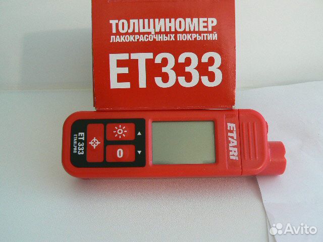 Толщиномер Лакокрасочного Покрытия Автомобиля Купить В Пензе