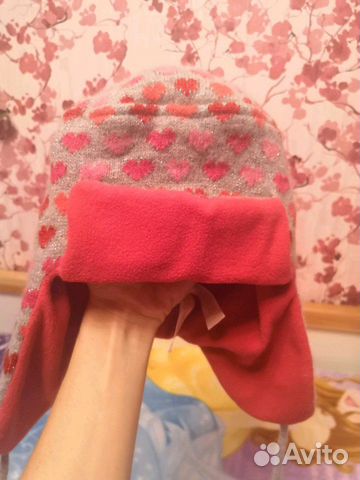 Шапка зимняя