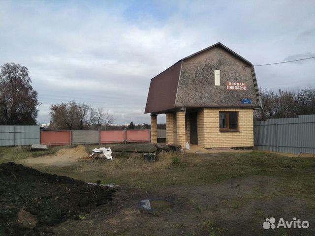 Дома Участки В Орле Купить