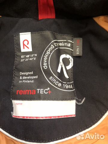 Комбинезон reima Комбинезон reima