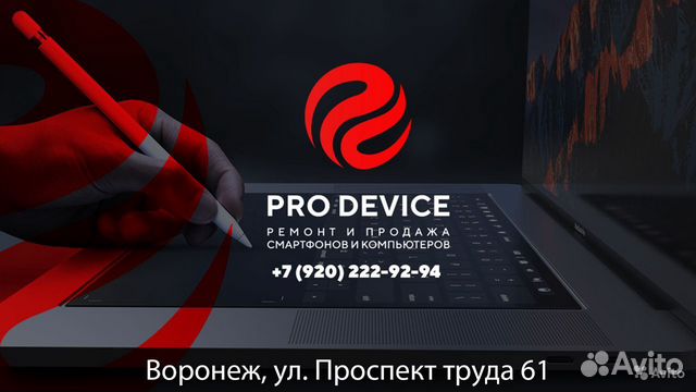 Игровой компьютер Ryzen2600/GTX1050ti/8GB/500GB