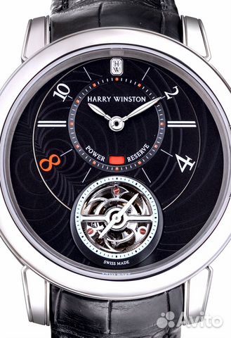 Harry Winston Midnight Tourbillon «Shanghai»