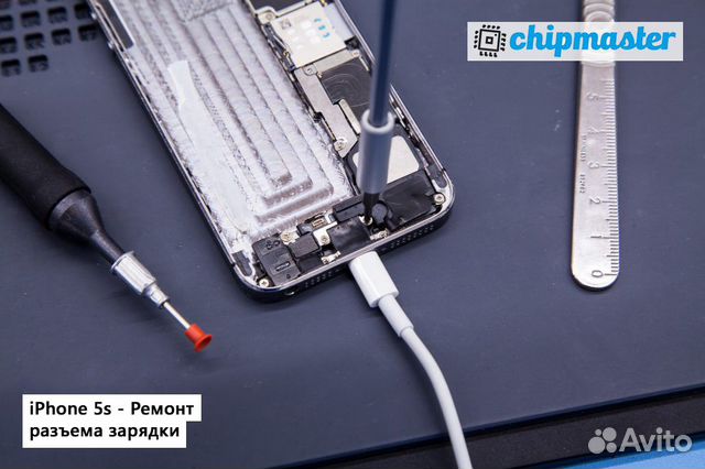 Замена разъема зарядки на iPhone
