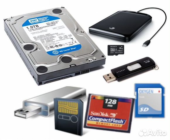 Восстановление данных с HDD SSD дисков,карт памяти
