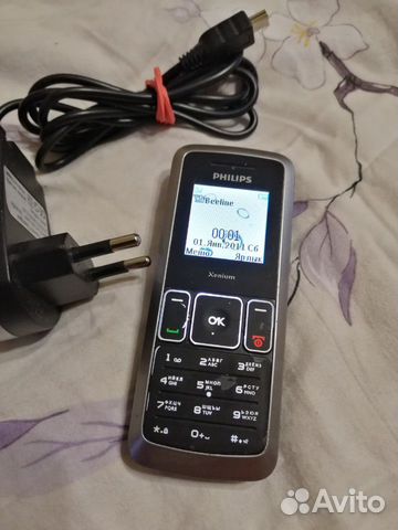 Philips X126 Philips 588 Philips 362 Philips X126 Philips 588 Philips 362