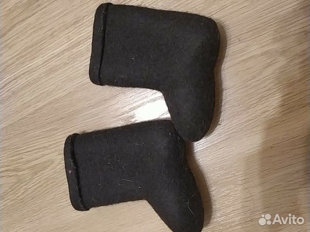 Валенки Валенки