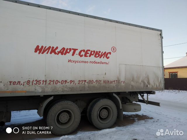 Маз 6731 Купава Маз 6731 Купава