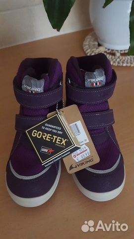 Сапоги Viking gore Tex 30 Сапоги Viking gore Tex 30