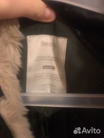 Тёплая зимняя куртка Bershka Тёплая зимняя куртка Bershka