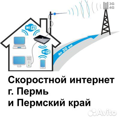 газета свеча свежие вакансии работа