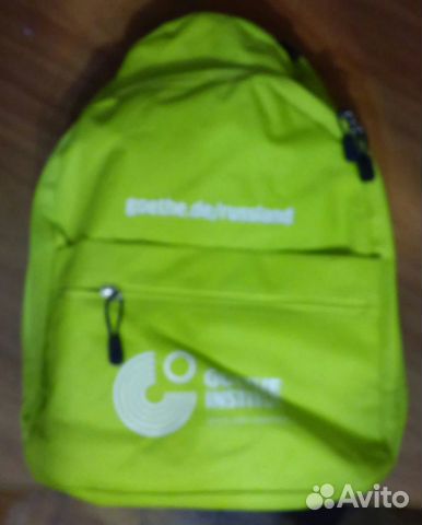 Рюкзак новый