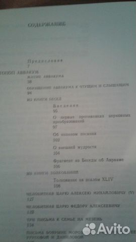Книги Книги