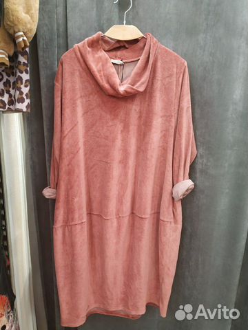 Платья Италия большие размеры