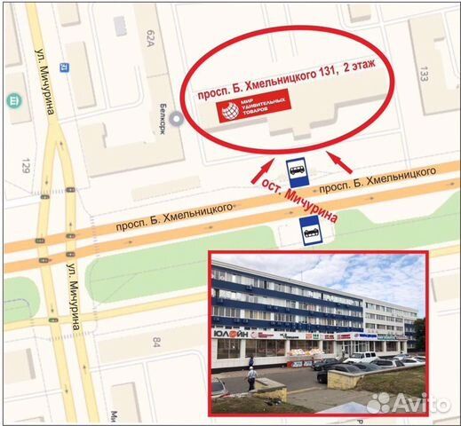 Конструктор 