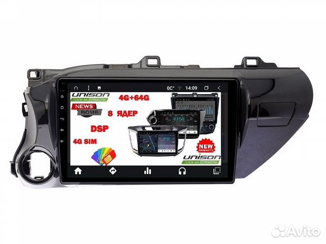 Штатная магнитола Toyota Hilux 15+ ud0412 Штатная магнитола Toyota Hilux 15+ ud0412