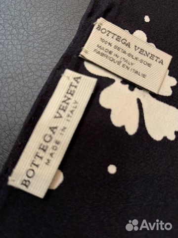 Шелковый платок Bottega Venetta