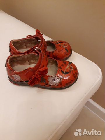 Туфли Туфли