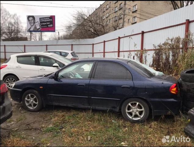 Kia Spectra Киа Спектра разбор 2008 Kia Spectra Киа Спектра разбор 2008