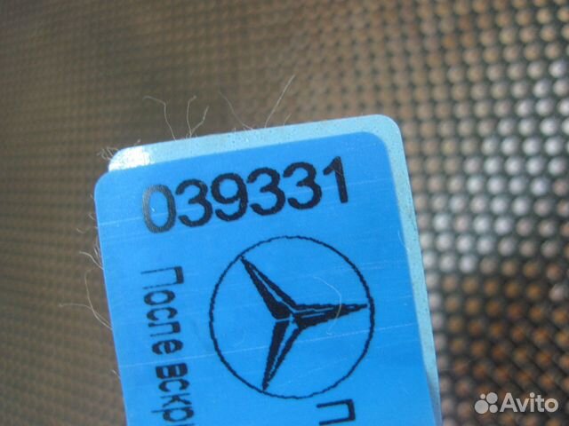 Звезда капота Mercedes W221 W222 W212 W205 W204 W2 Звезда капота Mercedes W221 W222 W212 W205 W204 W2