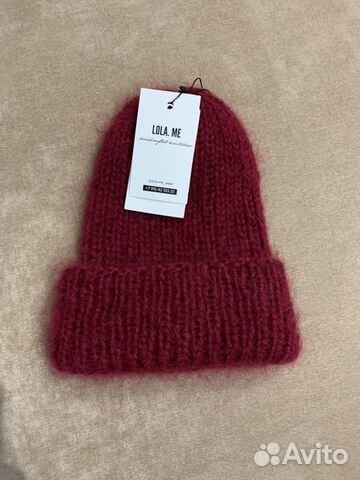 Шапка вязанная