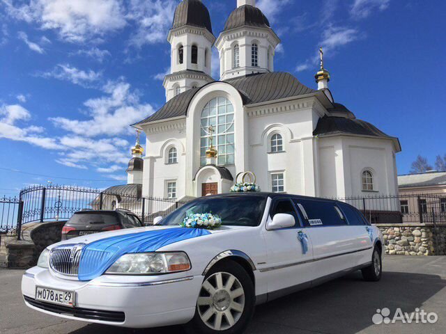 Аренда лимузина Аренда лимузина