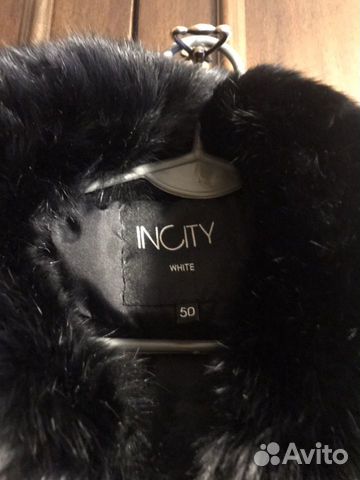 Пальто чёрное новое incity 48-50